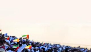 اختتام مبادرة عام المجتمع