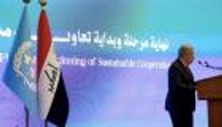 بعد 22 عاما.. انتهاء مهمة البعثة الأممية في العراق