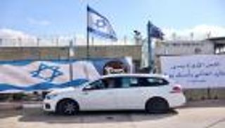 إسرائيل تفرج عن الأسرى الفلسطينيين في التبادل الرابع.. إليك أسماءهم