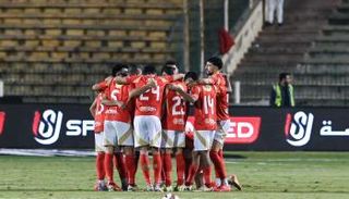 مشاهدة مباراة الأهلي