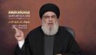 حزب الله يكشف عن موعد تشييع حسن نصر الله