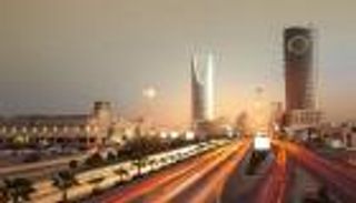 نظرة مستقبلية مستقرة.. فيتش تؤكد تصنيف «السعودية» عند +A