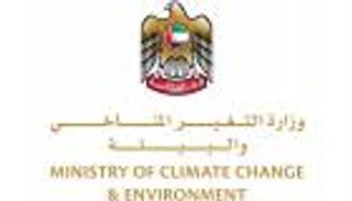 إطلاق يوم البيئة الوطني الإماراتي الـ28 تحت شعار «جذورنا أساس مستقبلنا»