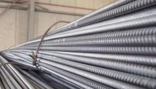 حديد أرشيفية