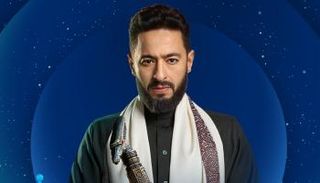 مسلسل المداح 5