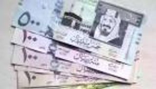 سعر الريال السعودي مقابل الجنيه المصري اليوم الخميس 6 فبراير 2025