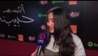 جودي أحمد سعد تكشف لـ«العين الإخبارية» رأيها في أعمال والدها