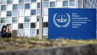 مقر المحكمة الجنائية الدولية في لاهاي