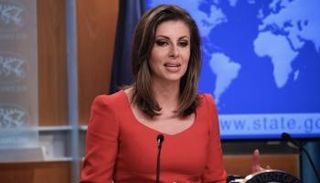  مورغان أورتاغوس