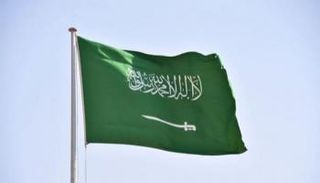 علم  السعودية 