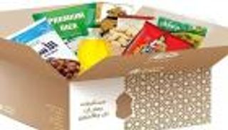 أسعار شنط رمضان 2025 في مصر.. تبدأ من 170 جنيها حتى 800 جنيه