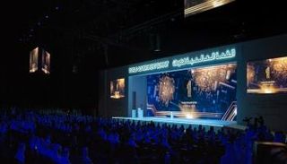 القمة العالمية للحكومات - أرشيفية