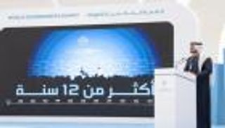 تعزيز المرونة المالية والابتكار.. محرك «قمة الحكومات» لتمويل المستقبل