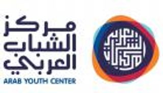 القمة العالمية للحكومات.. مركز الشباب العربي يطلق ورقة بحثية بالتعاون مع إيكونوميست إمباكت