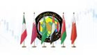 القمة العالمية للحكومات.. البنك الدولي يتوقع 3.4% نموا لاقتصادات الخليج