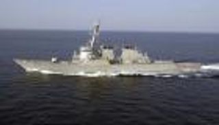 مضيق تايوان.. أول مهمة بحرية بعهد ترامب تغضب الصين