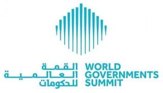 القمة العالمية للحكومات