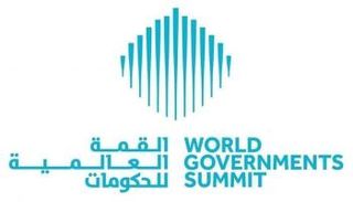 شعار القمة العالمية للحكومات
