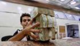 المركزي اليمني يضع تدابير عاجلة لمواجهة حرب الحوثي الاقتصادية