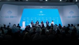 منتدى تصفير البيروقراطية الحكومية