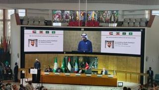 الشيخ شخبوط بن نهيان آل نهيان وزير الدولة الإماراتي في كلمته أمام المؤتمر