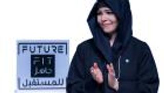 إطلاق النسخة العالمية من علامة «الجاهزية للمستقبل» خلال قمة الحكومات