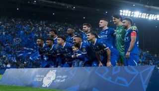 الهلال السعودي