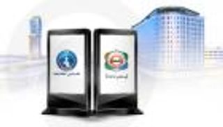 «آيدكس ونافدكس 2025».. اللجنة العليا تتابع التحضيرات النهائية