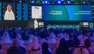 محمد بن مبارك فاضل المزروعي خلال كلمته بالمؤتمر