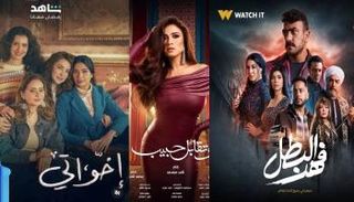 قائمة مسلسلات رمضان 2025 المصرية