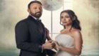 مسلسل «في لحظة» رمضان 2025.. أحداث غامضة وأبطال مميزون