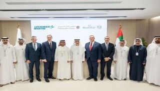 جانب من توقيع خطاب النوايا في آيدكس 2025