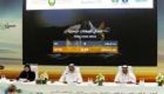 «آيدكس ونافدكس 2025».. 9.77 مليار درهم قيمة صفقات أول يومين