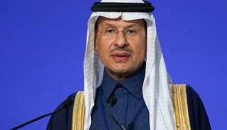 الأمير عبد العزيز بن سلمان بن عبد العزيز