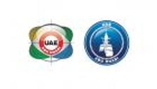 صفقات «آيدكس ونافدكس 2025».. 19.95 مليار درهم في أول 3 أيام