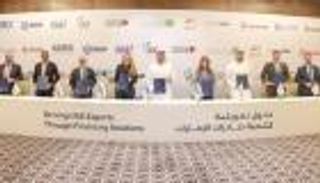 تسهيلات بـ232.5 مليون دولار.. «أبوظبي للصادرات» يوسع شراكته مع «BGN»