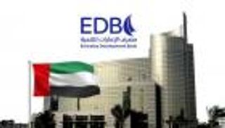 222 % نموا بالتمويلات.. نتائج قياسية لـ«مصرف الإمارات للتنمية» في 2024