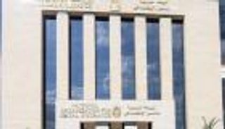 خدمات التأمينات الاجتماعية في مصر.. خطوات الاستعلام