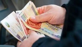 أوراق نقدية مصرية فئة 200 جنيه