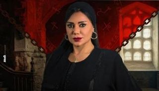 رانيا يوسف في أهل الخطايا