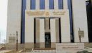 وظائف الهيئة المصرية لسلامة الملاحة البحرية.. الشروط والأوراق المطلوبة