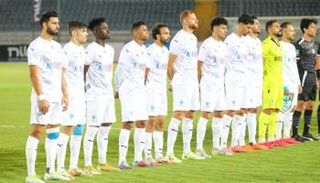 موعد مباراة المصري والإسماعيلي