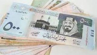 بنكنوت فئة 500 ريال سعودي - أرشيفية