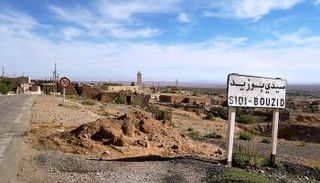 مدينة سيدي بوزيد في تونس