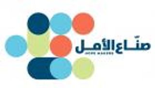 «صناع الأمل».. مبادرة إماراتية ملهمة كرست ثقافة العطاء العربي
