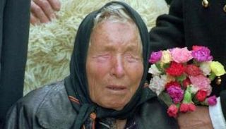 العرافة البلغارية العمياء بابا فانغا