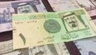 سعر الريال السعودي مقابل الجنيه المصري اليوم الأحد 23 فبراير 2025