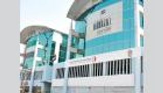 ساعات العمل للوزارات والجهات الاتحادية في الإمارات خلال رمضان 2025