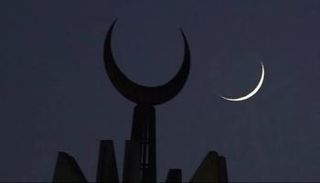 يبدأ رمضان فلكيا يوم 1 مارس 2025