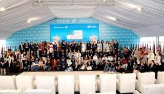 ملتقى شباب المعرفة للعالم الإسلامي